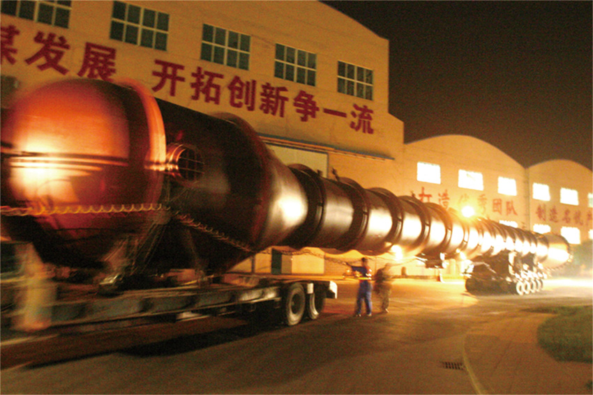  2013年我公司为陕西延长石油（集团）公司制造的脱硫反应器